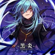 DevilSlayer