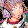 Niizuma